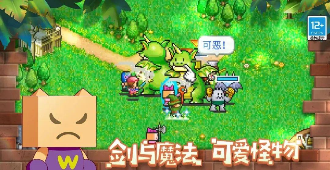 怀旧像素,模拟万物:聊聊开罗的上头小游戏