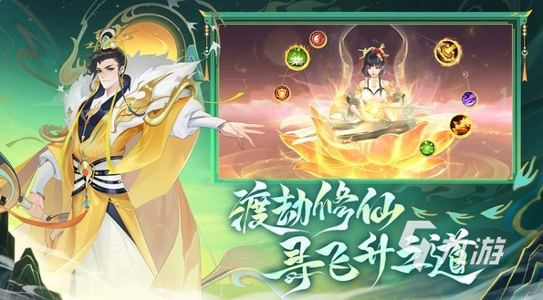 经典的网络游排行榜3d大全 2025流行的游戏分享