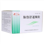 脉络舒通颗粒的说明书是怎样的呢？