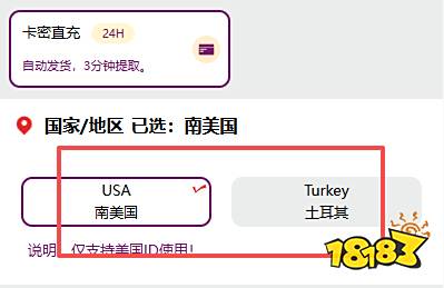 苹果账号怎么购买 苹果礼品卡便宜安全购买平台推荐