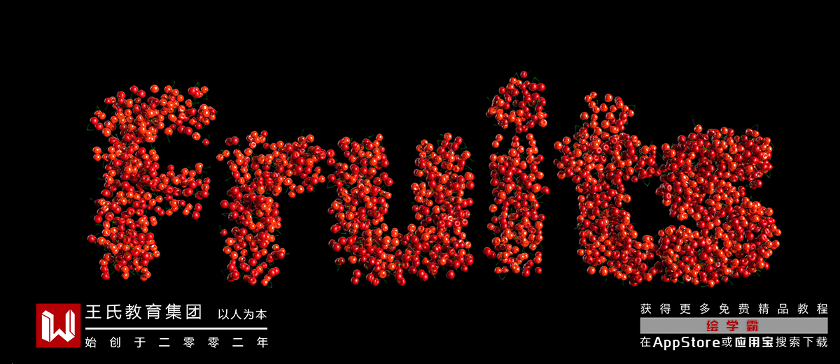 UI设计师需要具备什么样的能力？