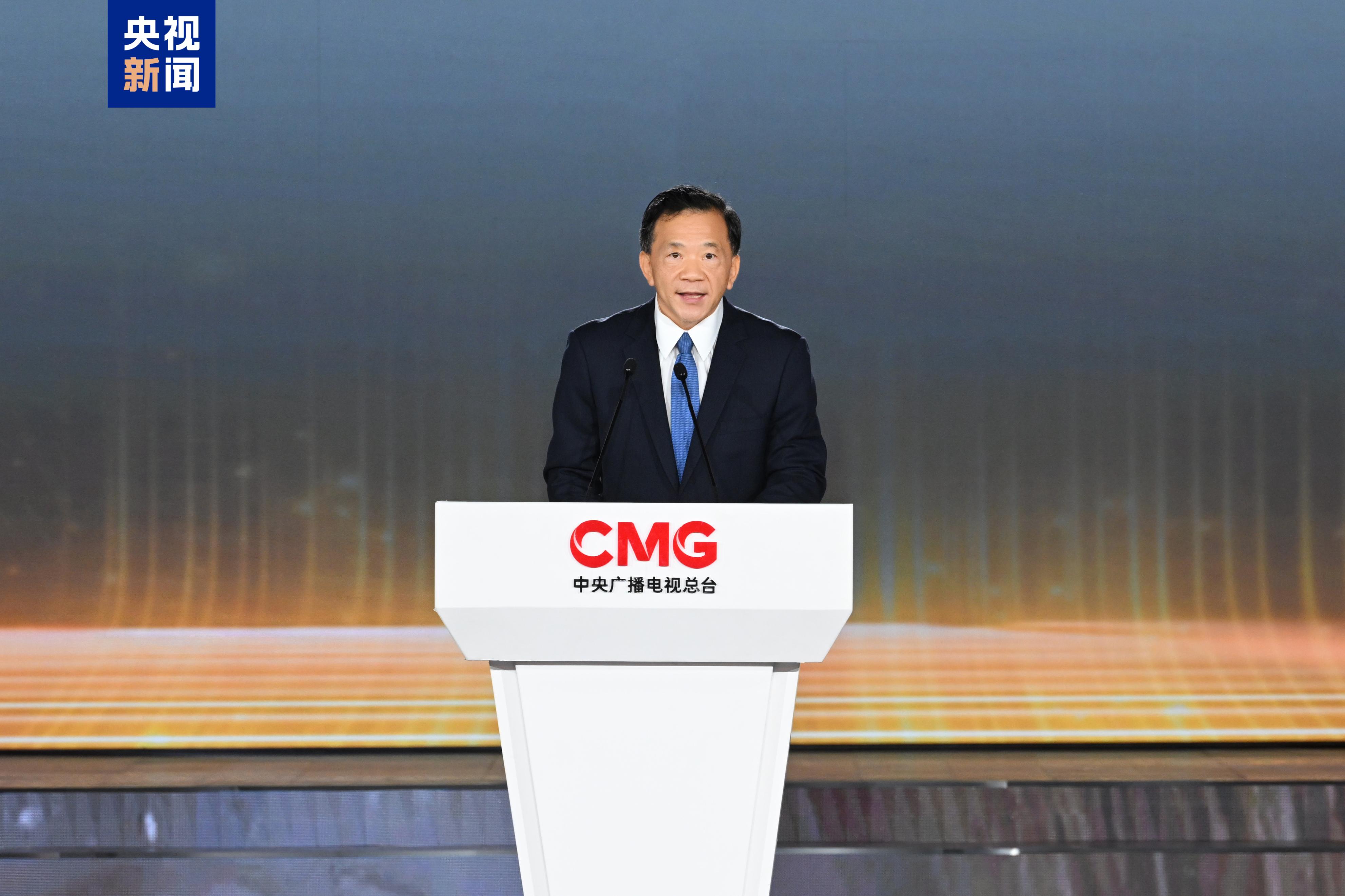 开启合作新篇！中央广播电视总台2026“品牌强国战略”共建行动发布