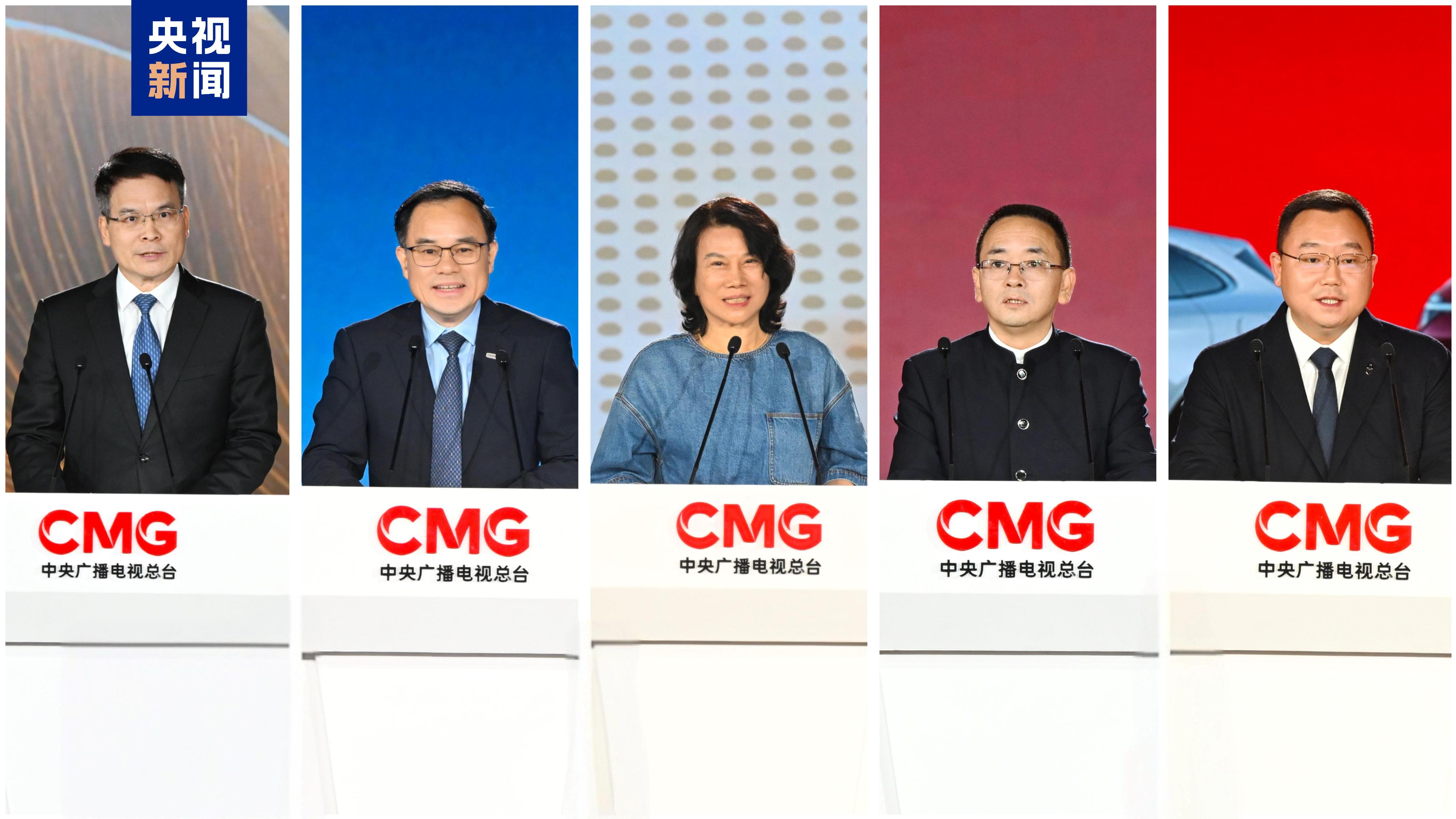 开启合作新篇！中央广播电视总台2026“品牌强国战略”共建行动发布