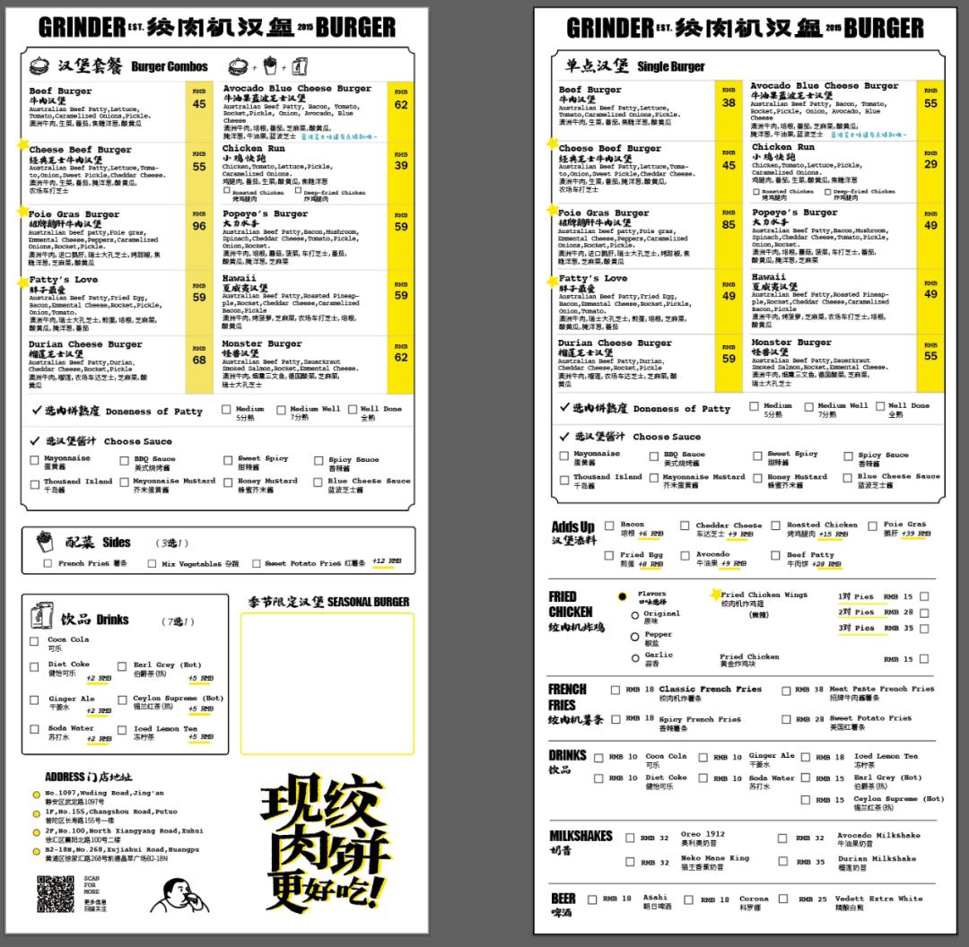 外卖到底赚不赚钱，五位餐馆老板向我们交了个底