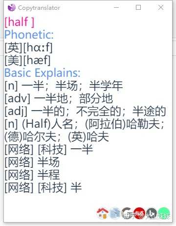 你写论文时发现了哪些非常神的网站？