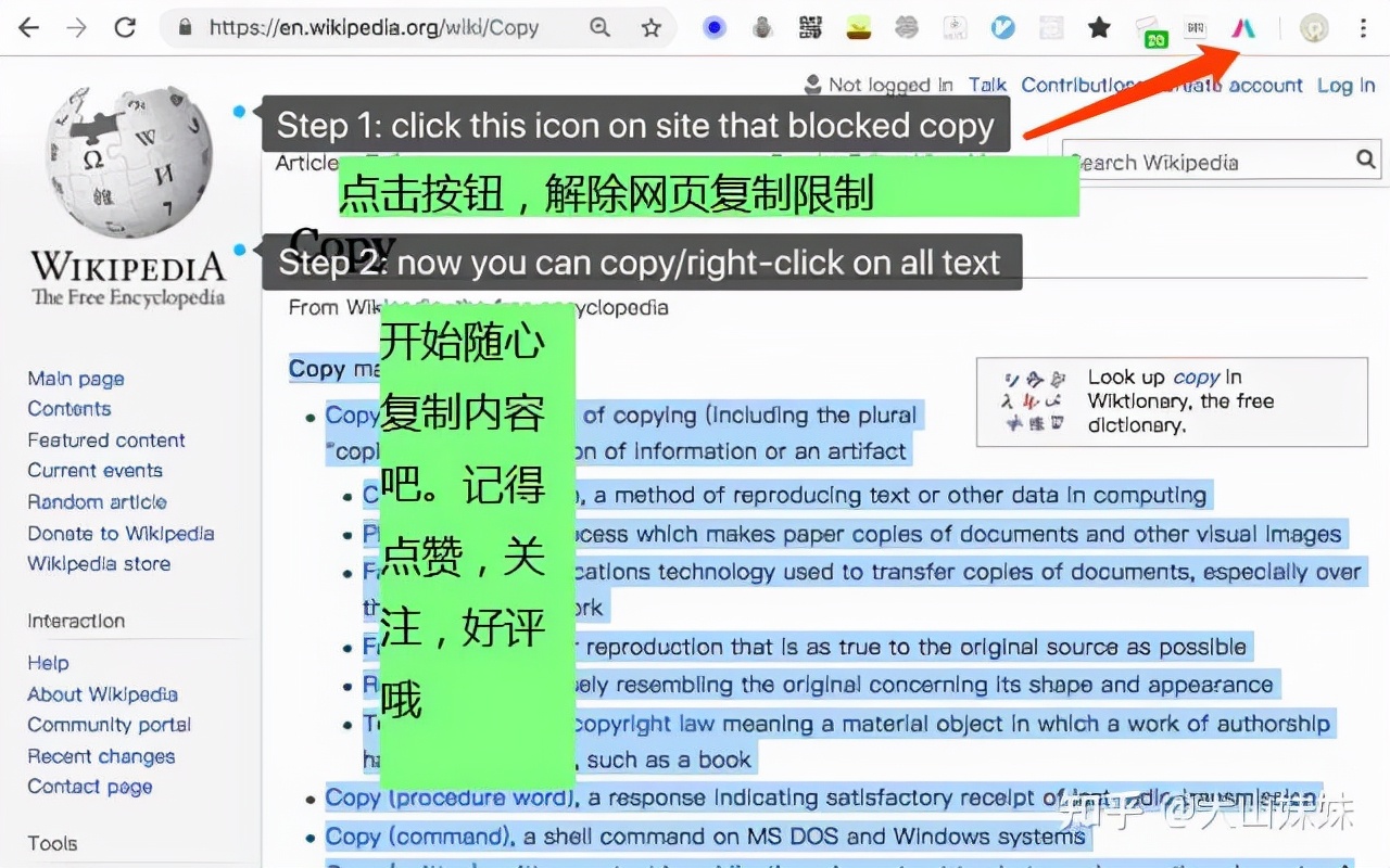 你写论文时发现了哪些非常神的网站？