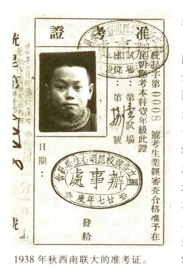 告别杨振宁:我一生最大的贡献,是增加了中国人的自信心