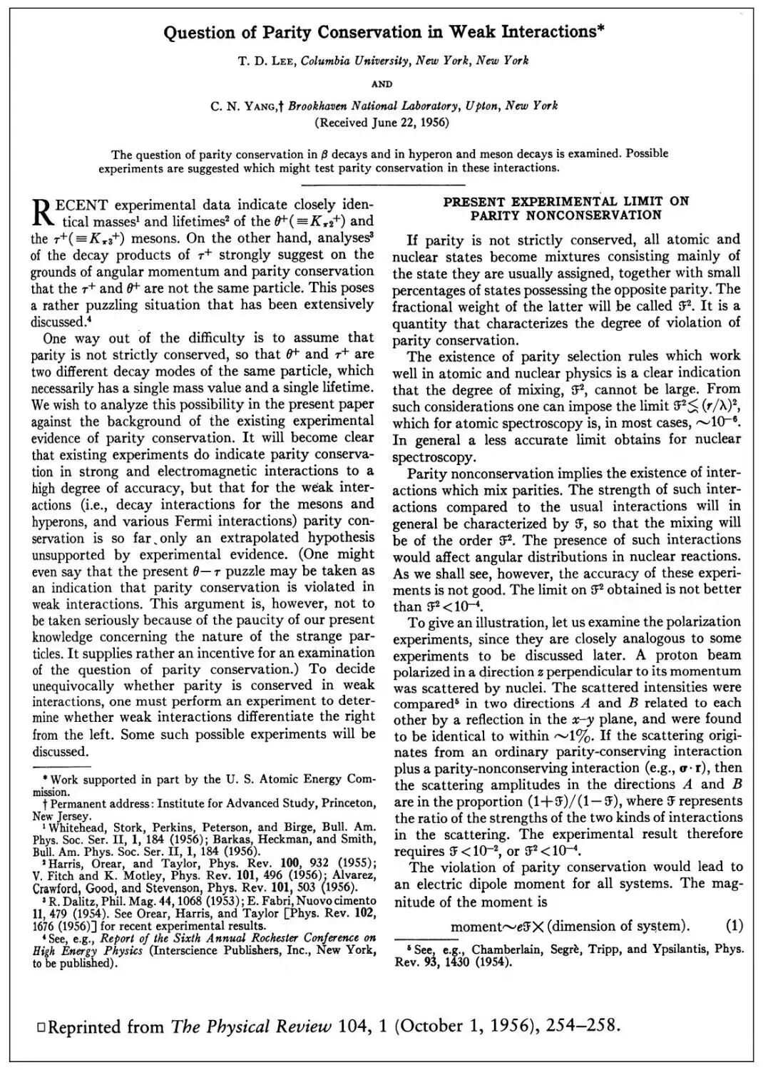 告别杨振宁:我一生最大的贡献,是增加了中国人的自信心