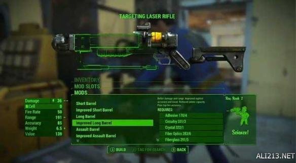 《辐射4》最受玩家期待的5大玩点！深度“捏人”最爽了