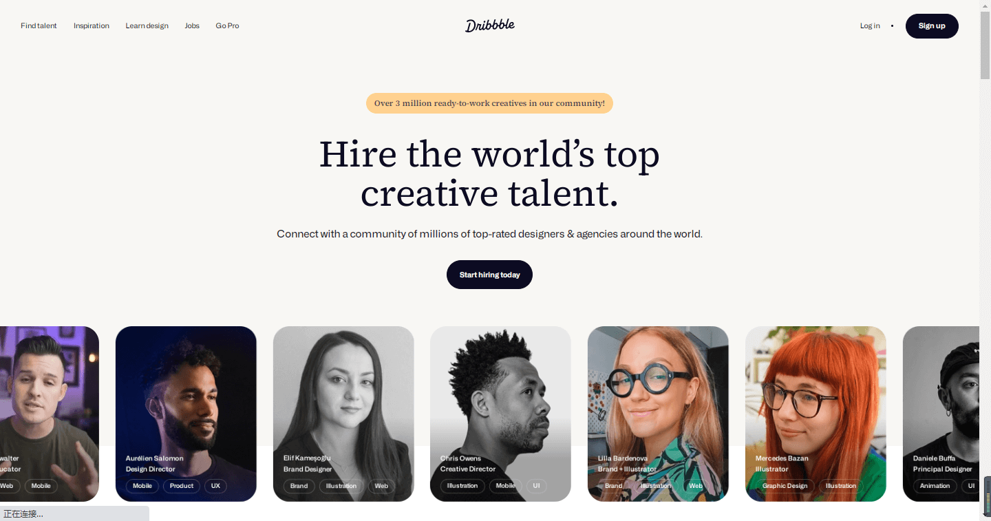 设计师必看？10个高含金量设计师网站私藏清单（含灵感/素材/工具）