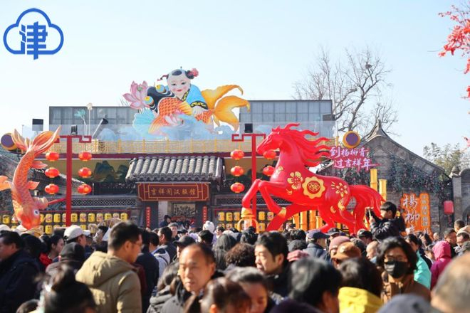 早读 | 局地暴雪!天津将暴跌12℃!深夜全线暴涨!连夺2金!刘少昂摔了!微信有变!