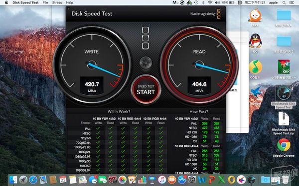 关于固态硬盘的那些事儿