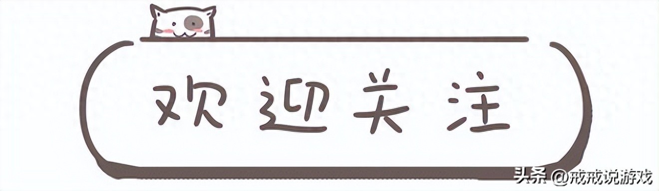 《洛克王国》咕噜球红黑榜：5分真神和1分雷品都在这