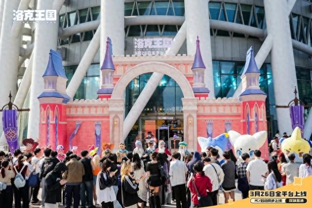 洛克王国世界定档3.26！五年磨一剑太走心