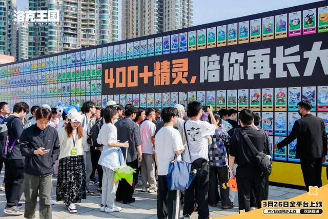 洛克王国世界定档3.26！五年磨一剑太走心