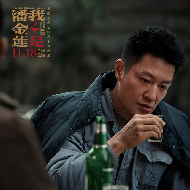 李宗翰：不参加应酬，陪伴病重的父亲2年，不为角色拍马屁