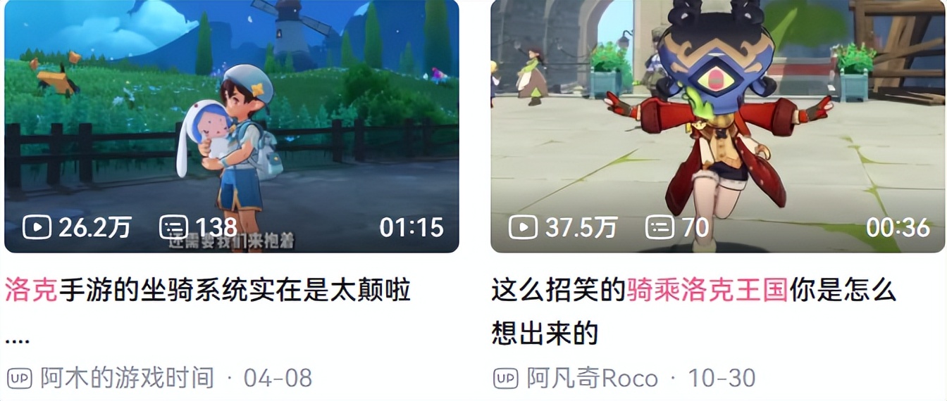 4000万玩家预约，这款定档3月的游戏藏了多少快乐密码？