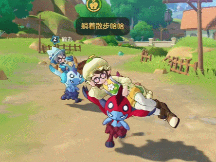 4000万玩家预约，这款定档3月的游戏藏了多少快乐密码？