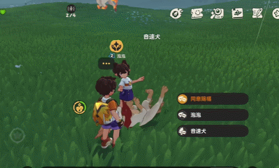 4000万玩家预约，这款定档3月的游戏藏了多少快乐密码？