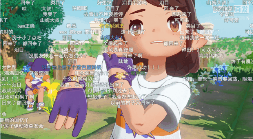 4000万玩家预约，这款定档3月的游戏藏了多少快乐密码？