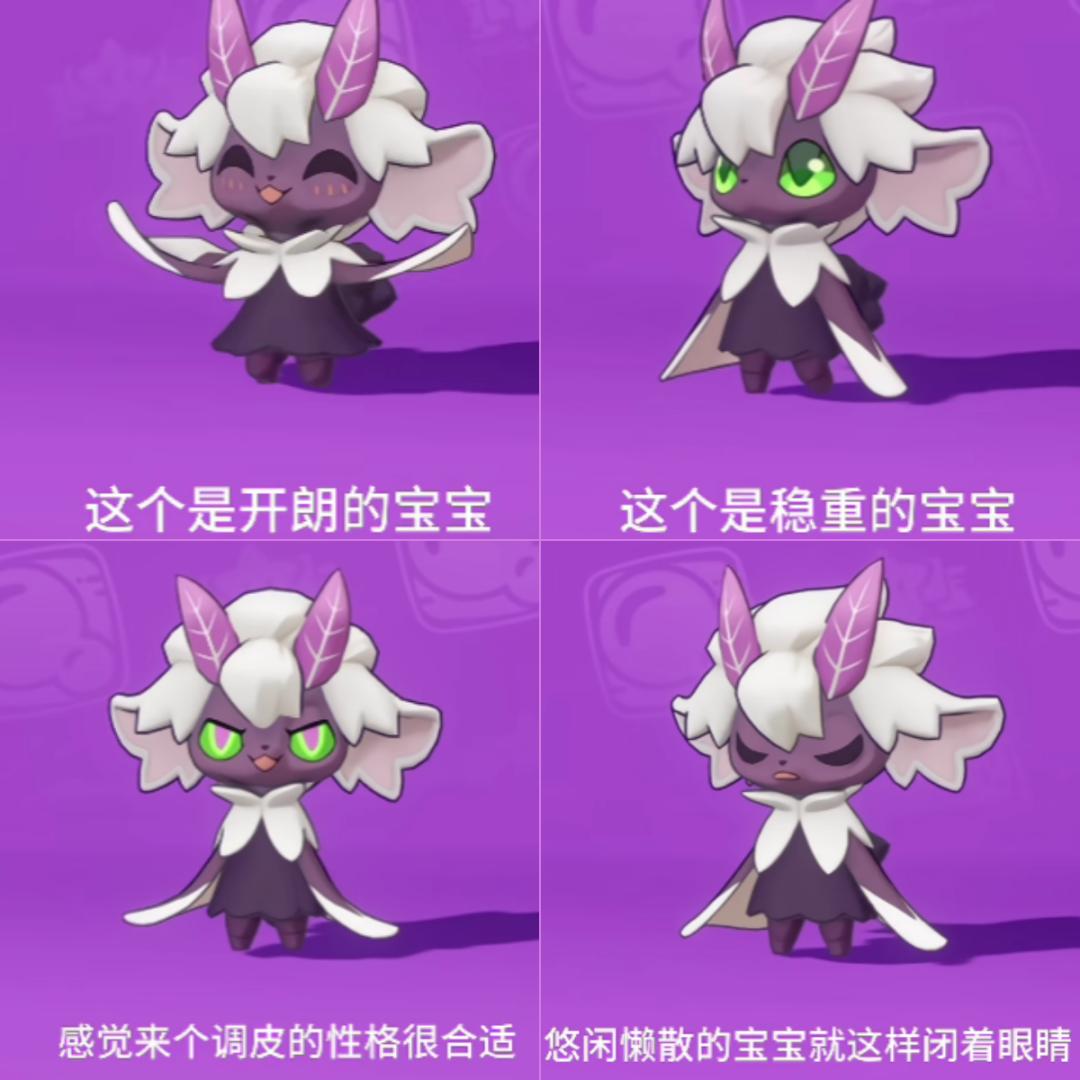 4000万玩家预约，这款定档3月的游戏藏了多少快乐密码？