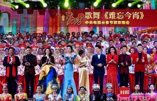 “春晚最牛观众” 来自哈尔滨的“笑脸哥”霸屏春晚19年