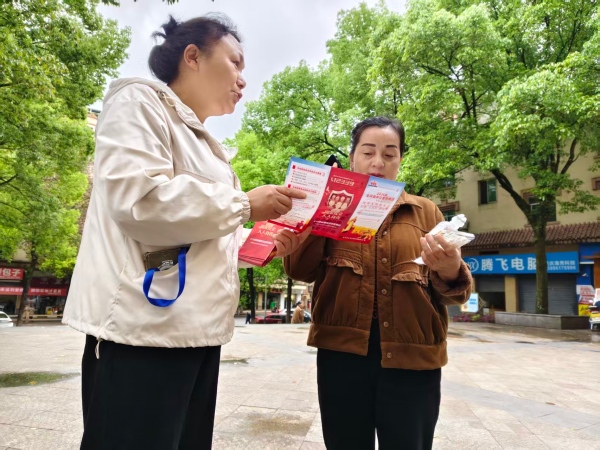 北碚兴隆镇开展全民国家安全教育日宣传活动