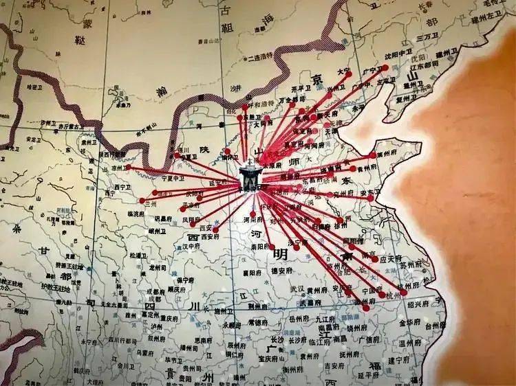 改變中國的17次大移民