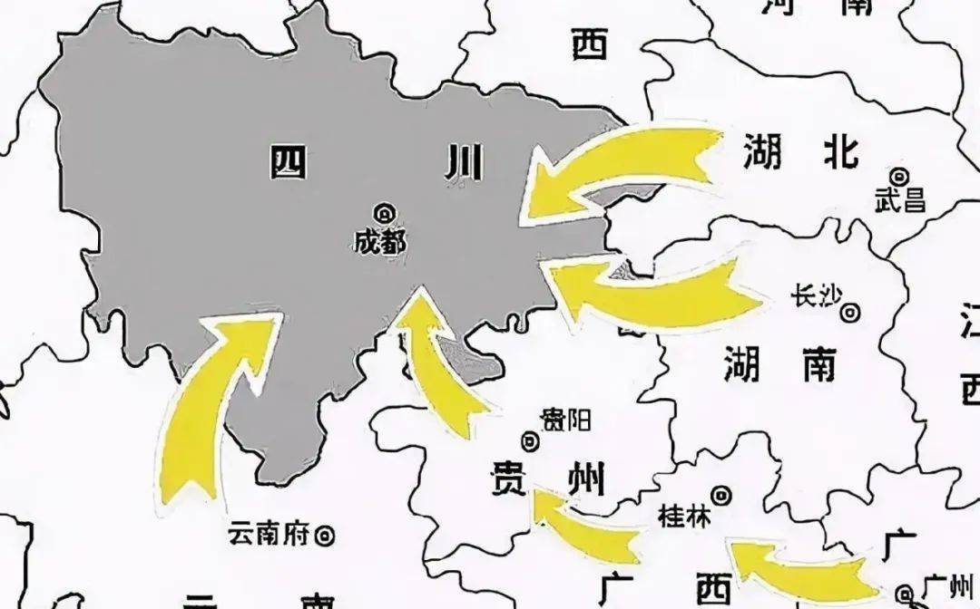 改變中國的17次大移民