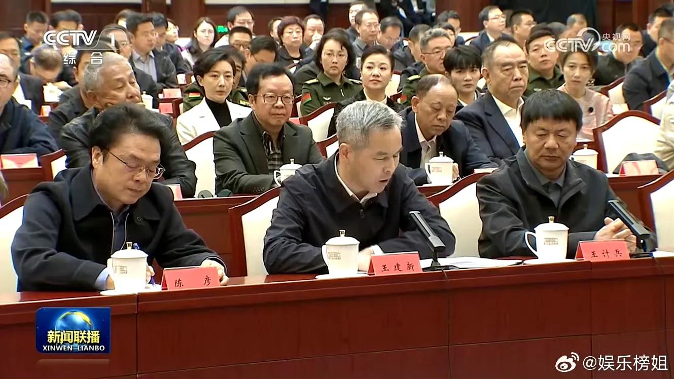 #新闻联播看到周深#