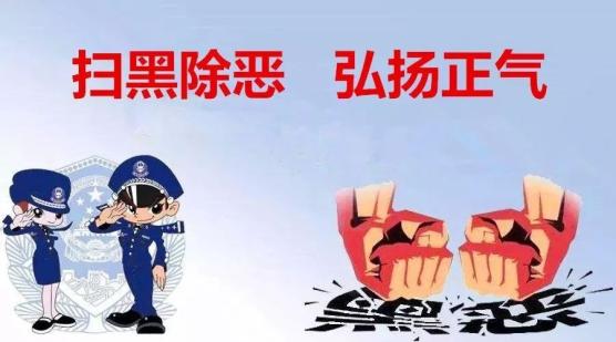 这三个“上访户”已被判刑！