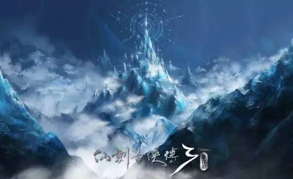 4月14，史上最高颜值舞台剧《仙剑奇侠传·叁》上海开演，票价80元起