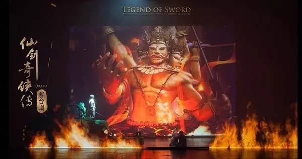 4月14，史上最高颜值舞台剧《仙剑奇侠传·叁》上海开演，票价80元起