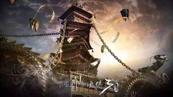 4月14，史上最高颜值舞台剧《仙剑奇侠传·叁》上海开演，票价80元起