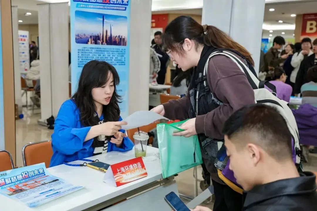促进产才融合，服务国家战略——2026春季上海建交航运招聘会成功举办