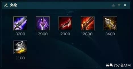 站撸一切AD！特效暴击穿甲三重伤害！下路女神一件装备改变命运