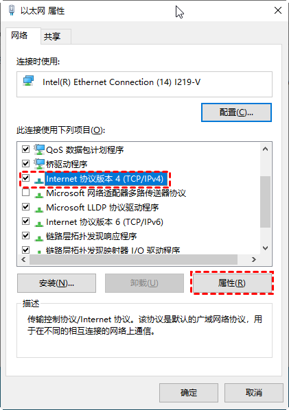 Windows网络延迟高怎么解决？全面分析与优化方法！