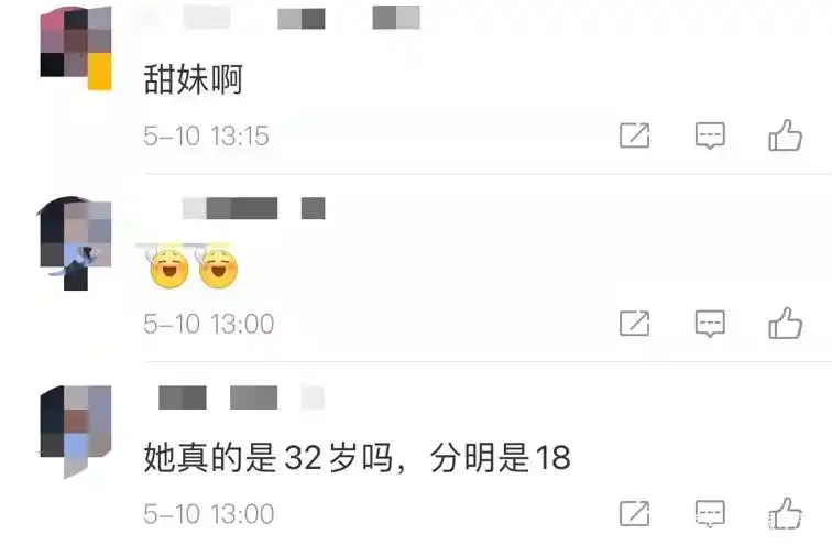 Angelababy跑男上绑爱心双马尾，甜美得像高中生，网友：是32岁吗