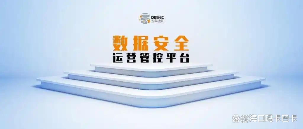 文件加密软件哪个好?2026年7款热门产品测评推荐
