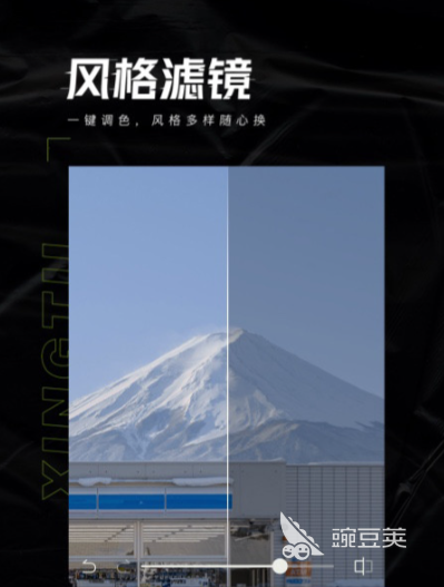 制作海报的软件有哪些 可以制作海报的app排行榜