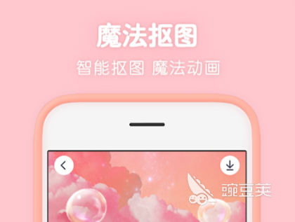制作海报的软件有哪些 可以制作海报的app排行榜