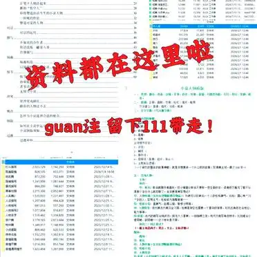 新人作者签约避坑指南：8个平台推荐