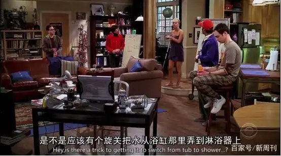《生活大爆炸》12年:成年人最后的童话结束了