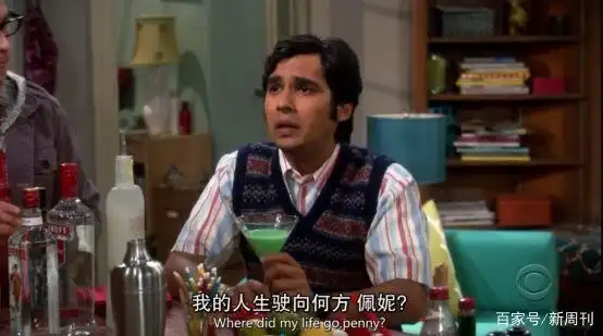 《生活大爆炸》12年:成年人最后的童话结束了