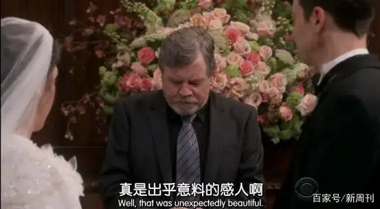 《生活大爆炸》12年:成年人最后的童话结束了