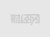 央视揭露今日头条广告二跳玄机:引诱消费者步入圈套