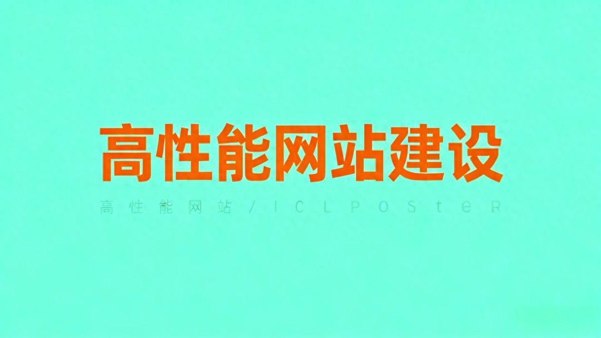 2026公司网站制作需要多少钱?2026年最新报价表