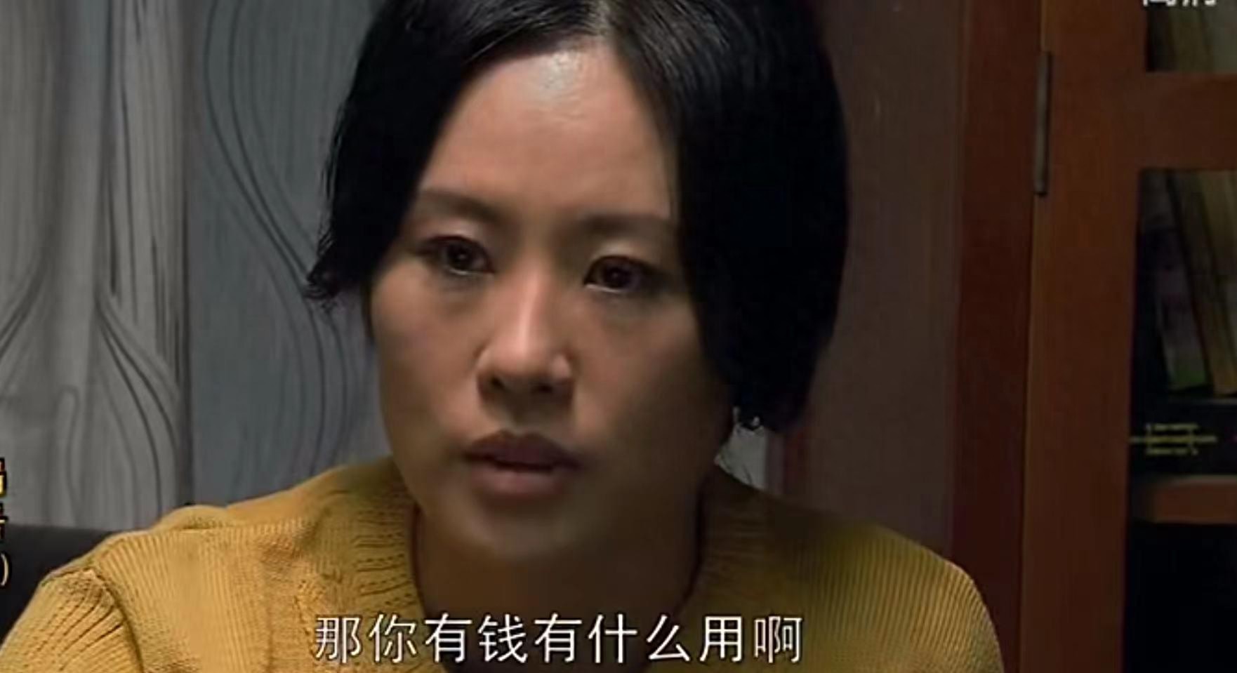 细品《蜗居》原著对宋思明与海藻的交欢描写才懂为何二人不得善终