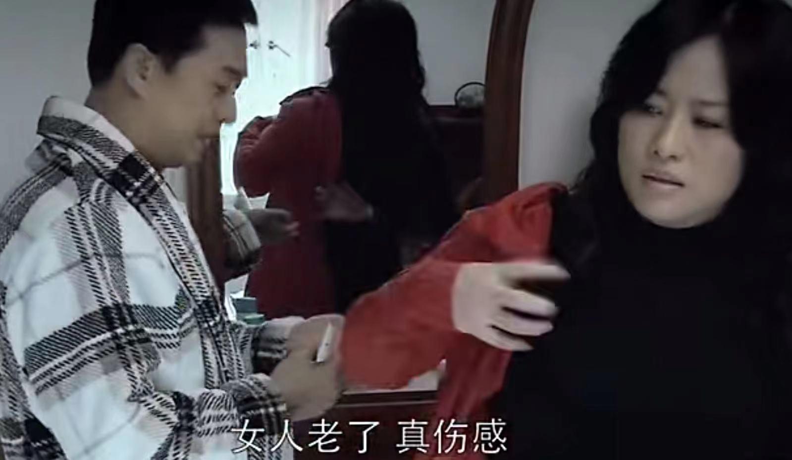 细品《蜗居》原著对宋思明与海藻的交欢描写才懂为何二人不得善终