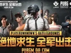 Steam“短期内来自您网络的失败登录过多” 无法连接至steam网络 最新解决办法！